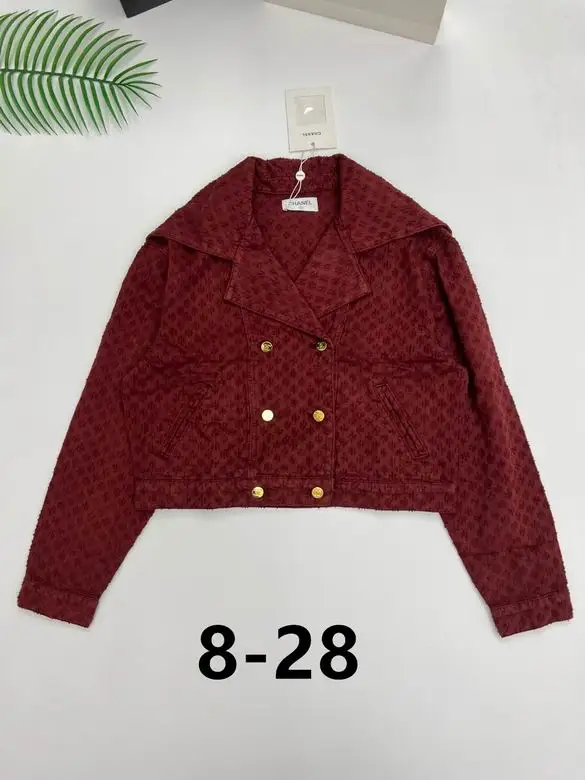 Chanel S-XL  (222)